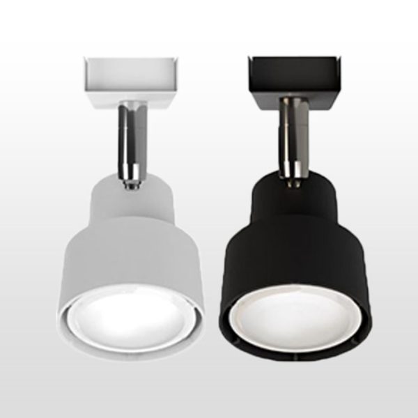 Spot de Riel Belotti GU10